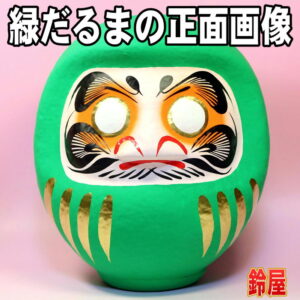 ヴァンラーレ八戸応援グッズ2