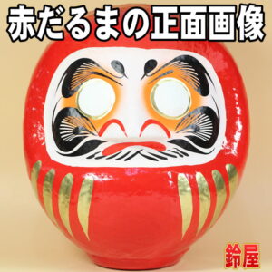 いわきＦＣ応援グッズ2