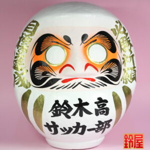 アスルクラロ沼津応援グッズ3