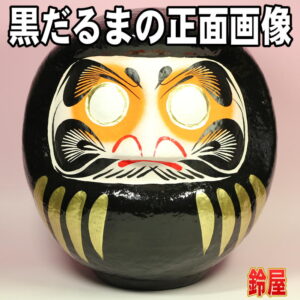 コンサドーレ札幌応援グッズ4