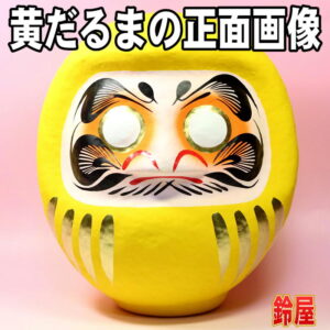 栃木ＳＣ応援グッズ2