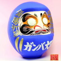 ガンバ大阪応援グッズ：右斜め前画像