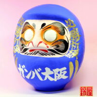 ガンバ大阪応援グッズ：左斜め前画像