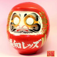 浦和レッズ応援グッズ：左斜め前画像